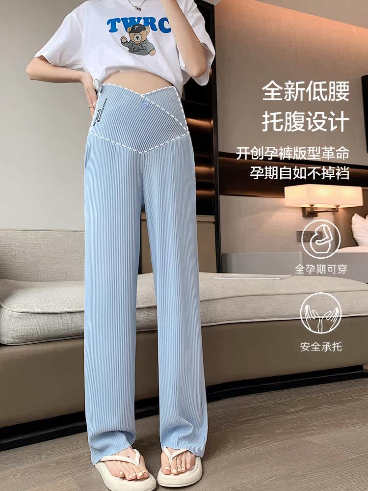  浪莎孕妈孕妇打底裤