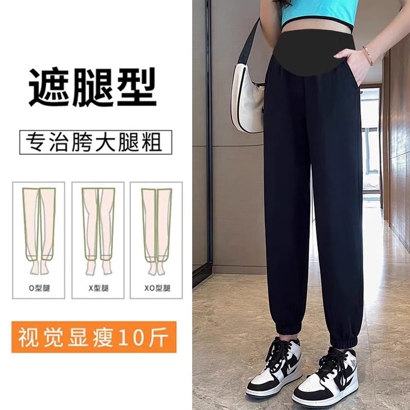  浪莎孕妈孕妇打底裤