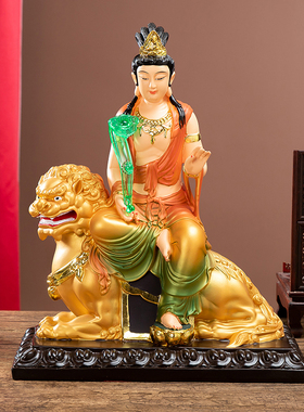 文殊普贤佛像摆件文殊菩萨普贤菩萨家用供奉摆件华严三圣神像16寸