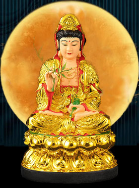 全堂家用供奉娑婆三圣佛像笑佛释迦摩尼佛祖地藏王观世音菩萨树脂