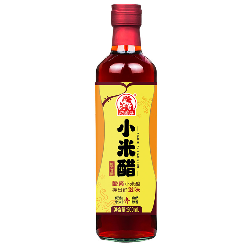 小米醋