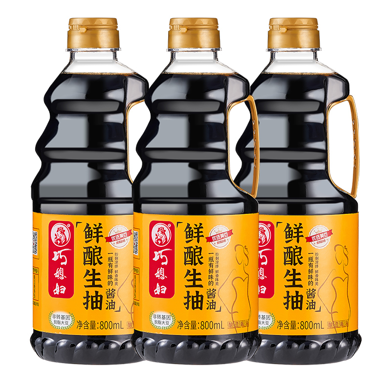 巧媳妇鲜酿生抽鲜味生抽调馅卤炖炒菜凉拌家用生抽酱油800ml*3桶A_巧媳妇食品官方企业店_粮油调味/速食/干货/烘焙-第1张图片-提都小院