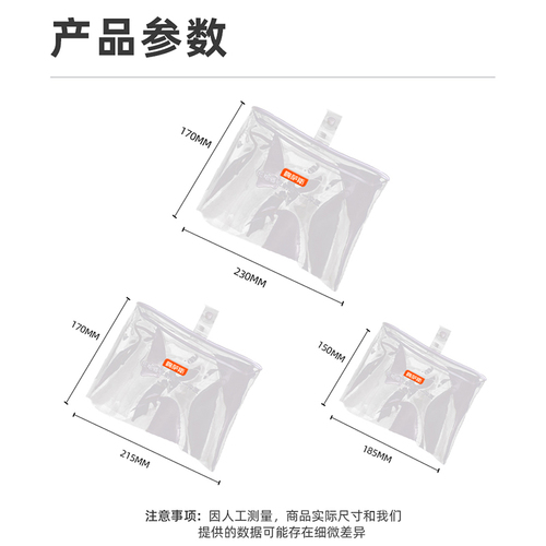 电动车充电器防雨罩电瓶车户外充电防水袋摩托车排插保护罩收纳袋