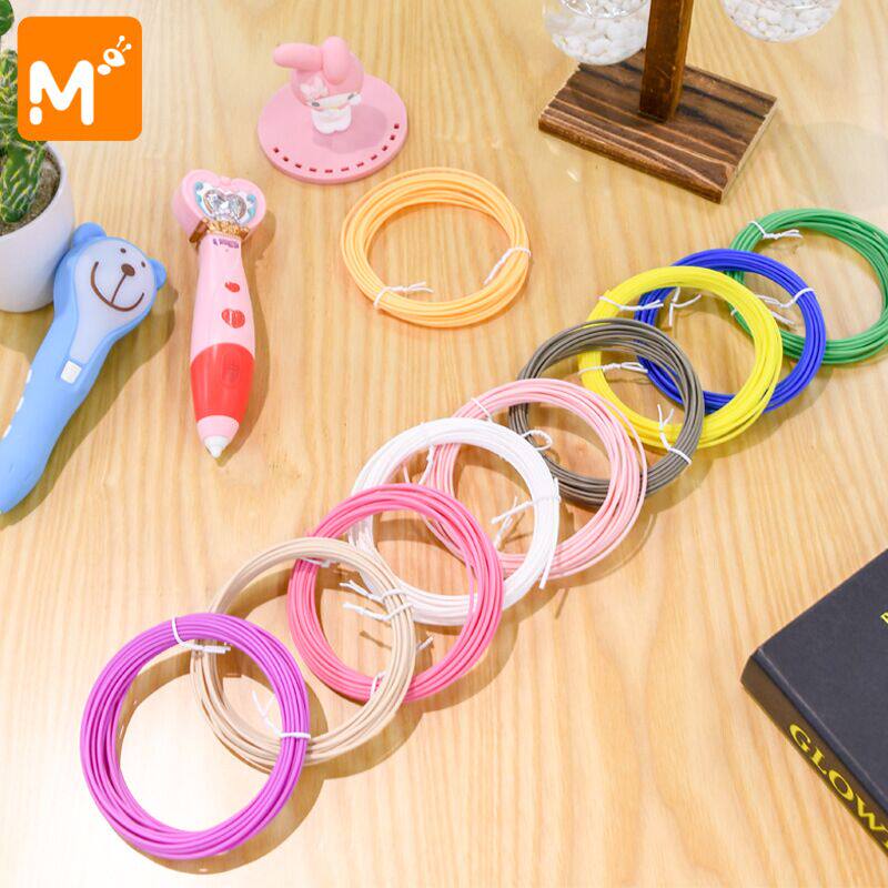 适得力儿童3D打印笔耗材材料圈低温PCL三D地绘画立体线圈线材颜料