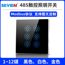RS485 intelligent lighting touch panel 1 4 6 8 12 keys programmable e sit-control switch support set