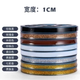 Кухонная плесень, влага -Проницательная водонепроницаемая наклейка масла -надежная наклейка ванная комната для ванной комнаты раковина раковина раковина вода туалетная швейная наклейка