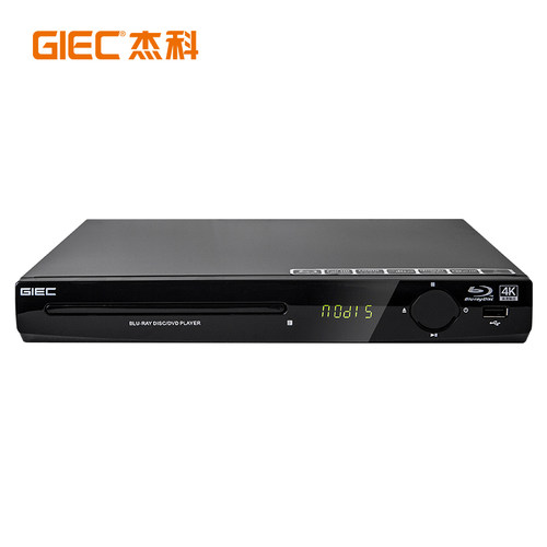 GIEC/杰科 BDP-G2805 蓝光播放机dvd影碟机高清家用vcd光盘播放器 - 图3
