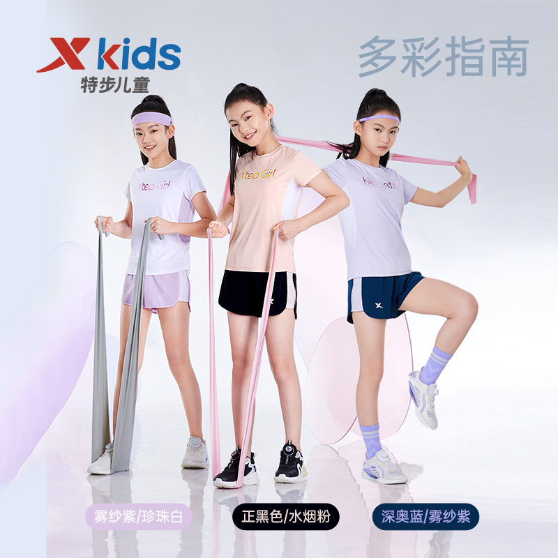 特步童装女童速干运动套装2024秋季新款儿童短T短裤子中大童秋装