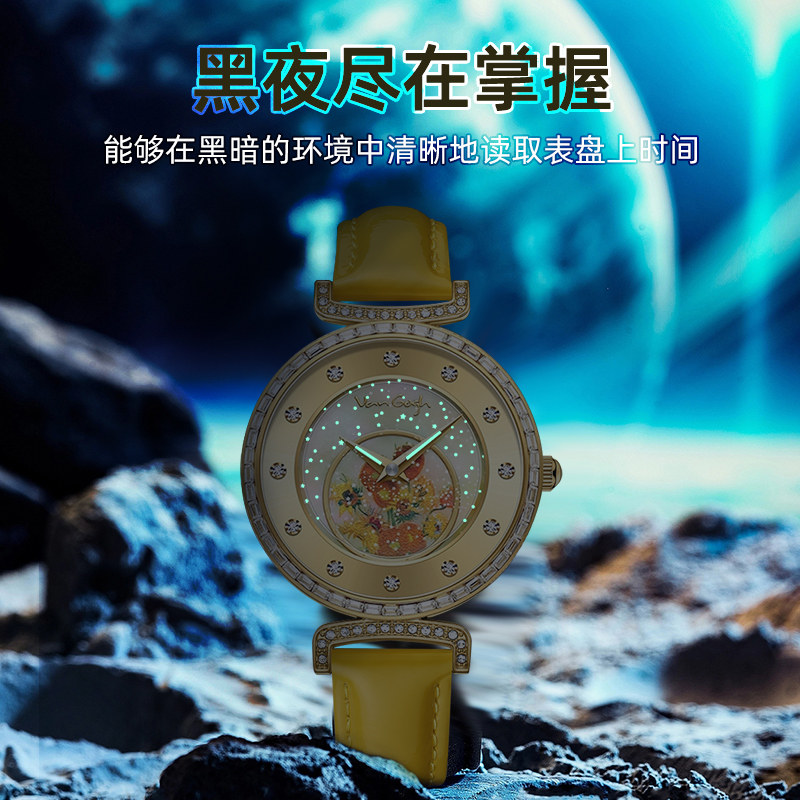 VANG GOGH手表女款夜光时尚欧美小众女士腕表生日礼物送女友七夕,淘宝优惠券,粉丝福利购,淘宝优惠卷