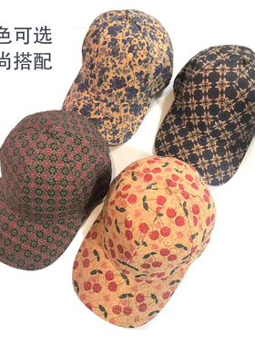 软木树皮显脸小加深棒球帽女款