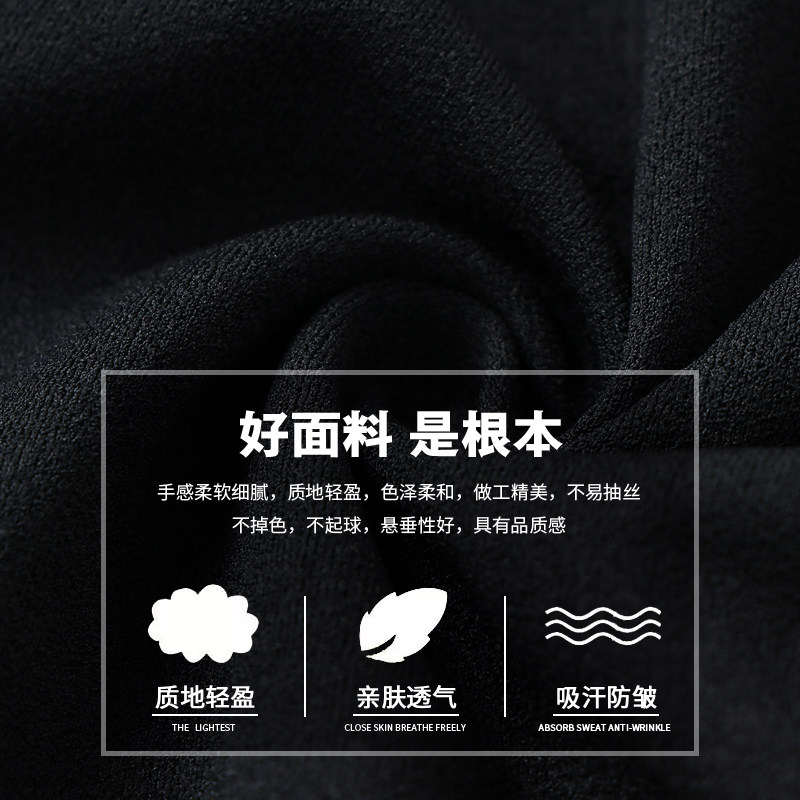 妙采旗舰店春秋款高腰直筒妈妈裤子 妙采中老年女装