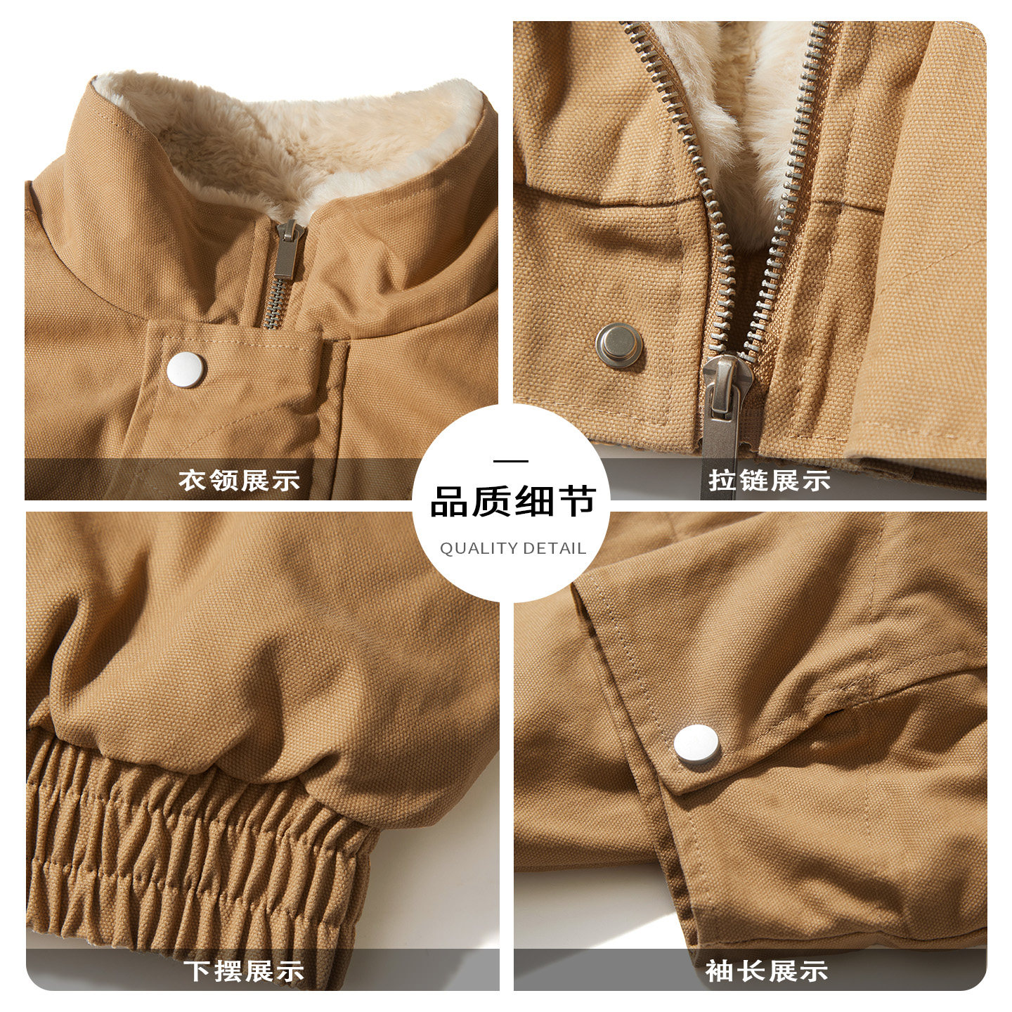 it :5cm/FIVECM复古加绒加厚毛毛棉服男士2025冬保暖夹克外套棉衣,淘宝优惠券,粉丝福利购,淘宝优惠卷