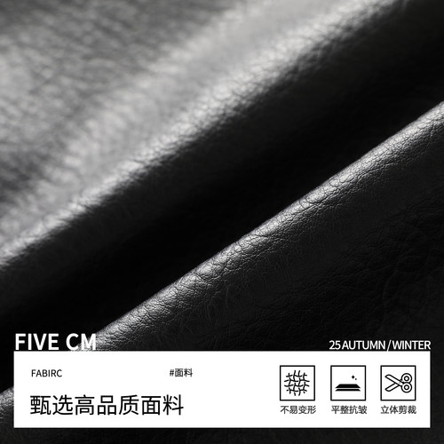 it FIVECM棒球服pu皮皮衣夹克外套男士2026冬季防风机能外衣 - 图1