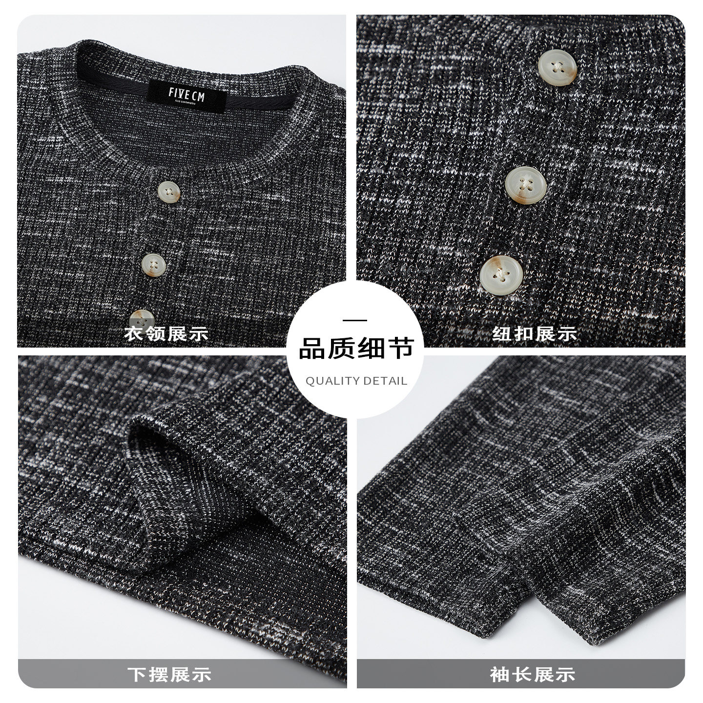 it :5cm/FIVECM美式复古亨利领长袖T恤男女春季新款宽松休闲打底,淘宝优惠券,粉丝福利购,淘宝优惠卷