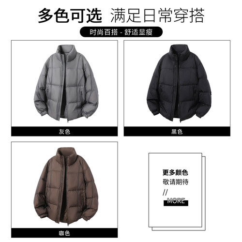 it :5cm/FIVECM黑色立领羽绒服男款2025冬季加厚90鸭绒面包服外套 - 图3