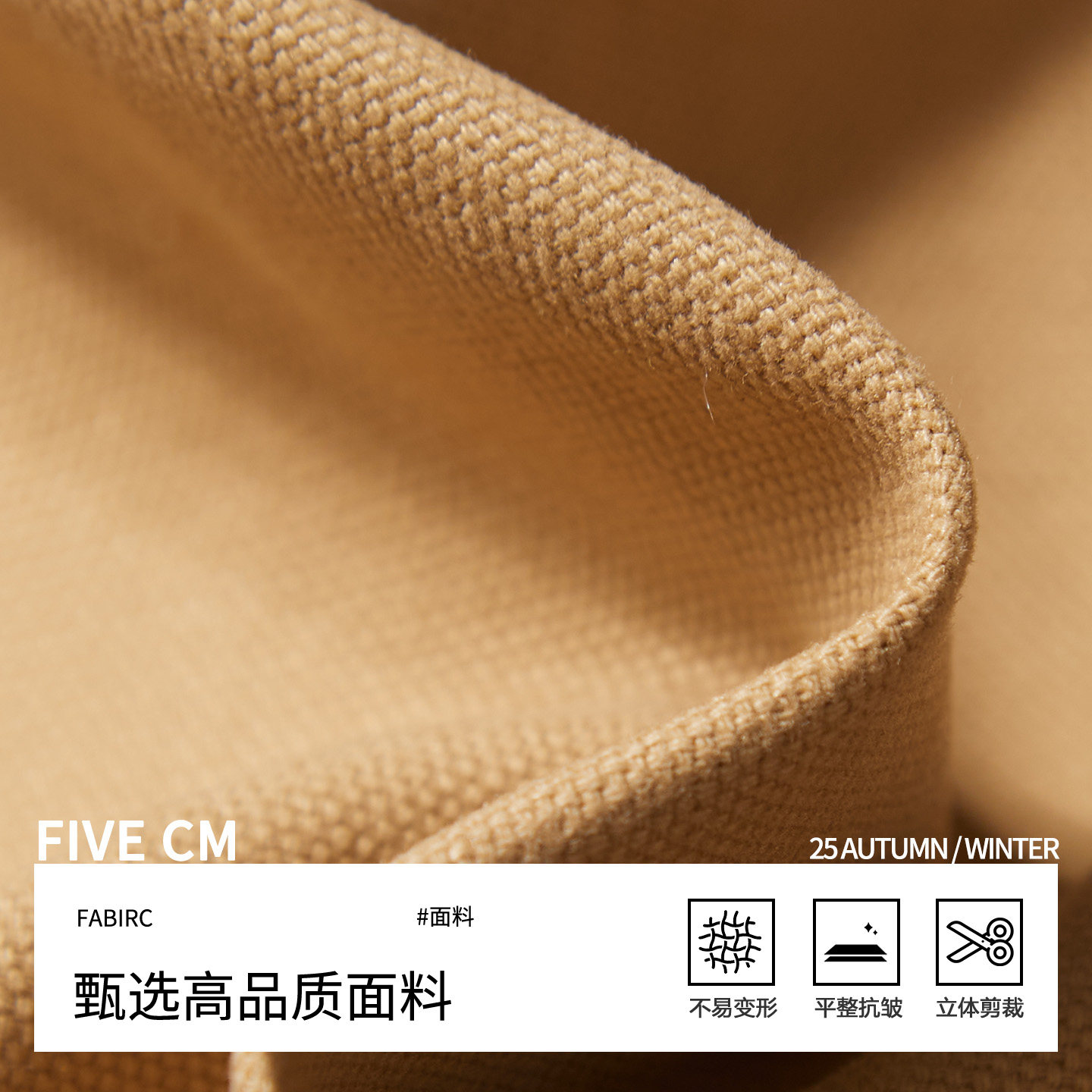 it :5cm/FIVECM复古加绒加厚毛毛棉服男士2025冬保暖夹克外套棉衣,淘宝优惠券,粉丝福利购,淘宝优惠卷