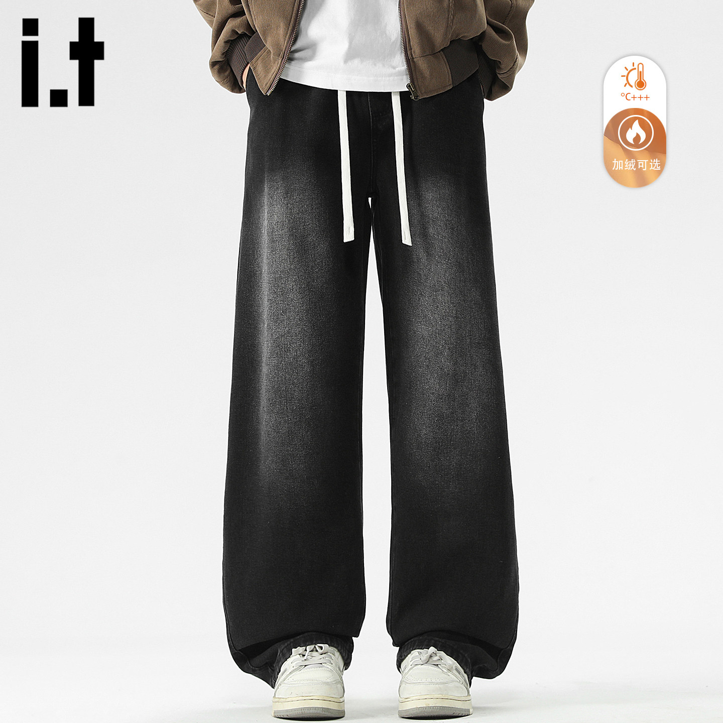 it :5cm/FIVECM黑色加厚加绒牛仔裤男士2025秋冬季直筒宽松阔腿裤,淘宝优惠券,粉丝福利购,淘宝优惠卷
