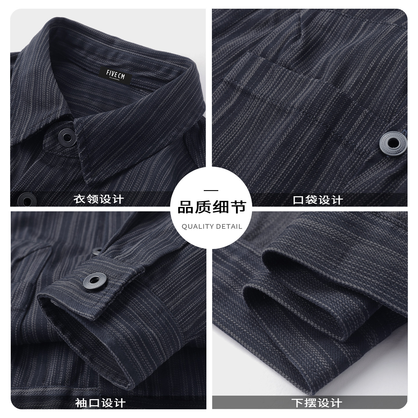 it :5cm/FIVECM工装夹克男春季新款设计感口袋阿美咔叽休闲外套潮,淘宝优惠券,粉丝福利购,淘宝优惠卷