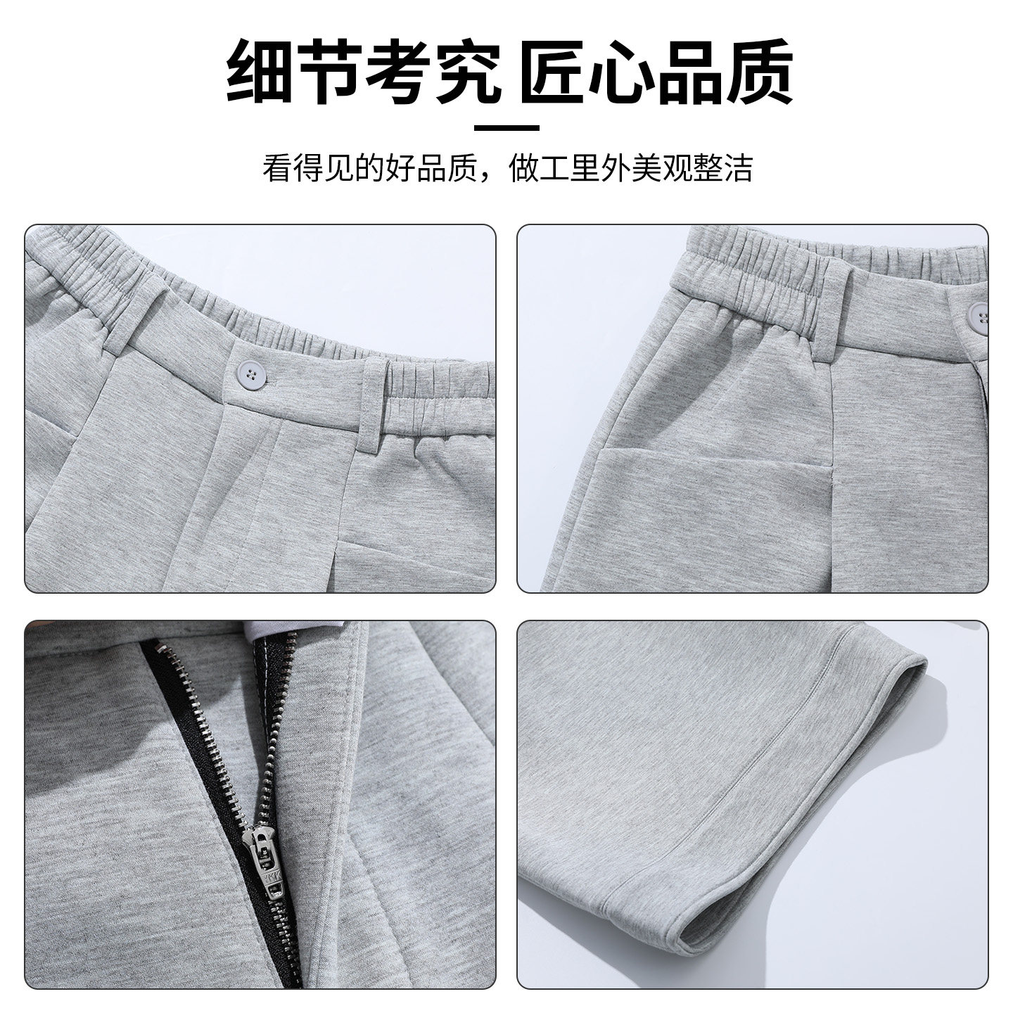 it :5cm/FIVECM美式宽松阔腿七分裤卫裤男女2025夏季潮牌直筒短裤,淘宝优惠券,粉丝福利购,淘宝优惠卷