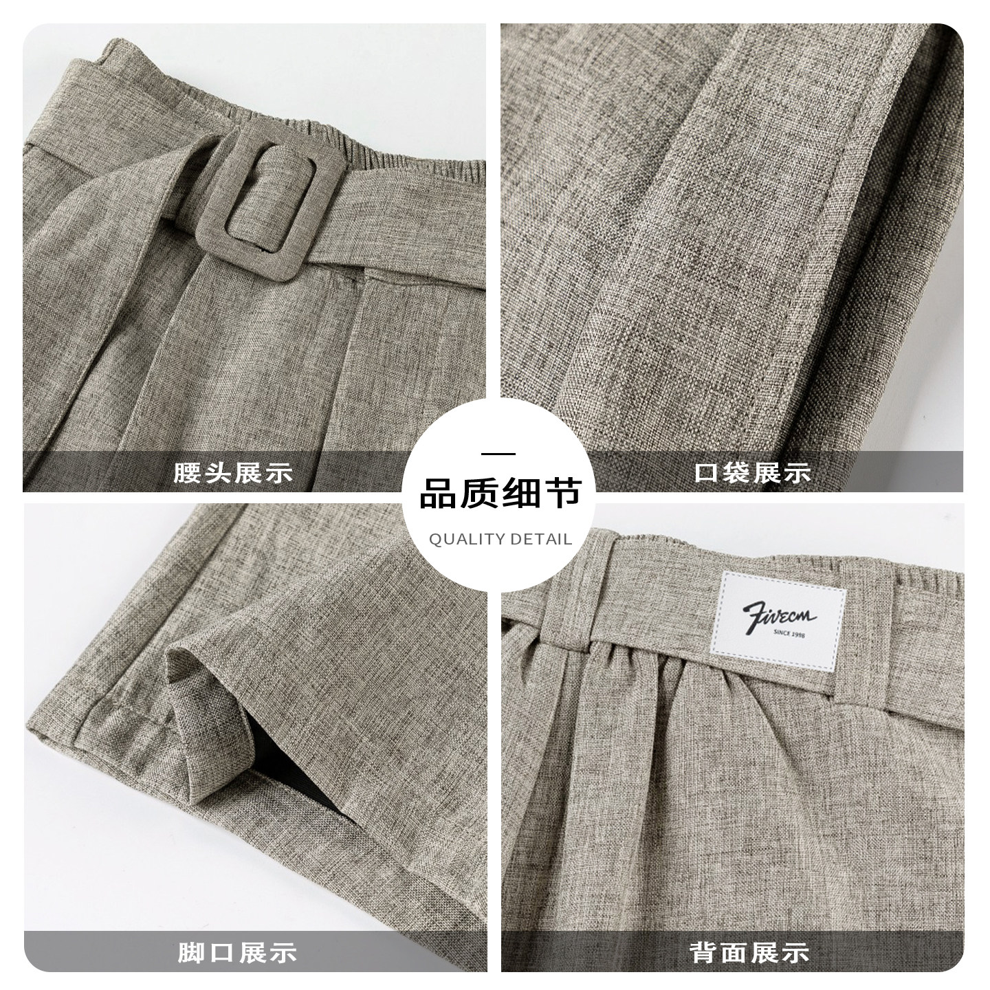 it FIVECM老钱风亚麻纹弯刀西裤男夏季松弛感宽松阔腿休闲长裤子