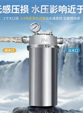 不影响水压可上门安装
