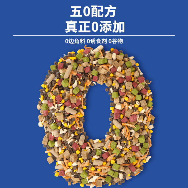 Cat food Bean Qiqi cat food freeze-dried cat food fresh meat squab cat food high nutrition kittens old cats adult cats official flagship