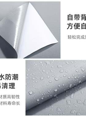 灰色墙纸自粘工业风银灰马卡龙