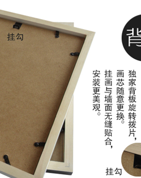 世界建筑手绘旅行社法国墙上挂画