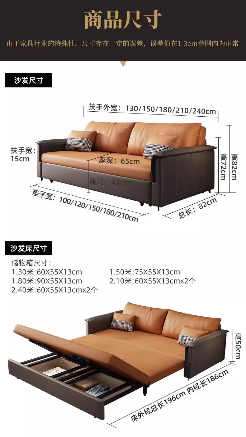 折叠两用沙发床1米5双人多功能科技布艺客厅可抽拉一体式沙发变床 - 图3