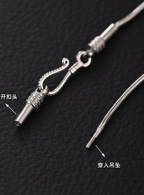 穿天珠万能链锁骨项链925纯银男款细蛇骨链天珠横穿简约项链