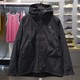 Li Ning three-in-one sports windbreaker suit
