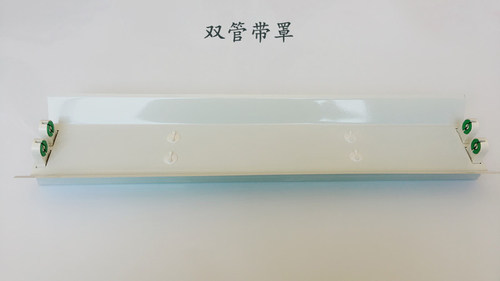 T8led支架光管灯架单管双支底座日光灯带罩0.9米0.6米单端供电输 - 图1