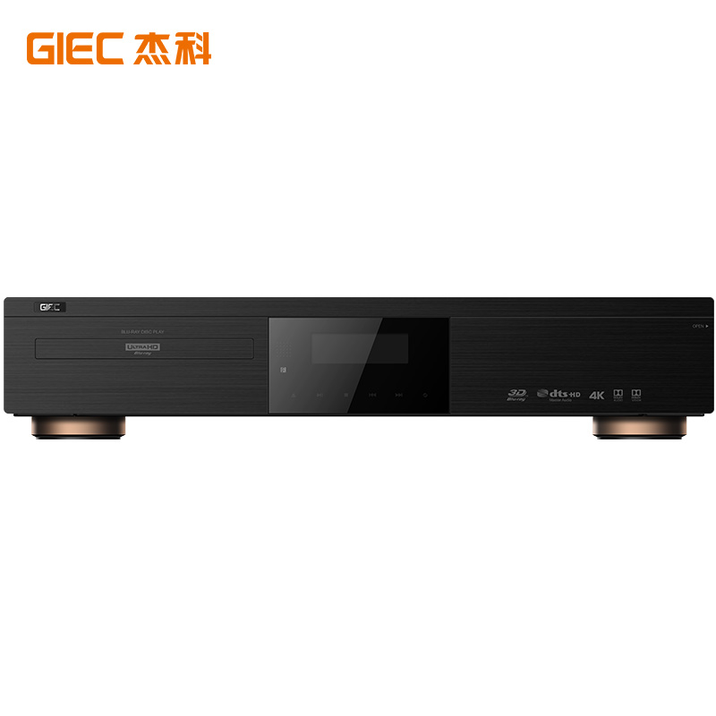 GIEC/杰科 BDP-G5800 4K UHD蓝光机杜比视界 HDR 高清硬盘播放器 - 图3