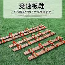 All-in-the-board Wooden Shoes Trio Fun Games Together footrest Walk Props Concerted Plank Shoes