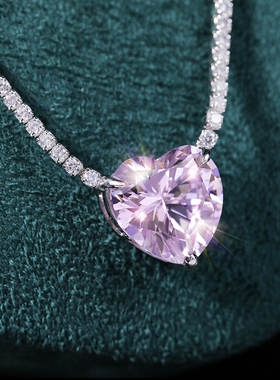 仿真925纯银高碳钻心形粉奢华