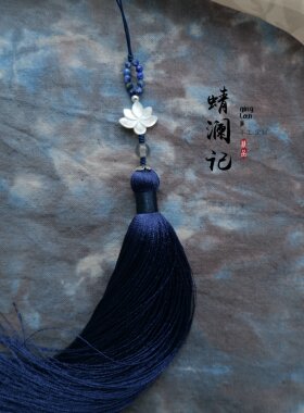 凝霜。原创设计925银流苏扇坠挂件笛坠箫坠包挂穗子国风汉服配饰