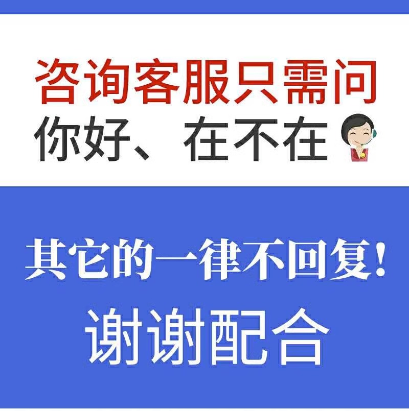 老白印度代购男人专用正品直邮专业跑腿特色进口工艺品国内现货 - 图1