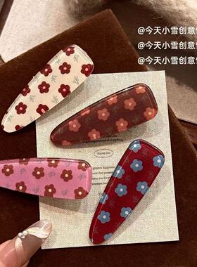 深色系碎花水滴韩式小花朵发夹女刘海夹甜美可爱百搭花朵图案头饰