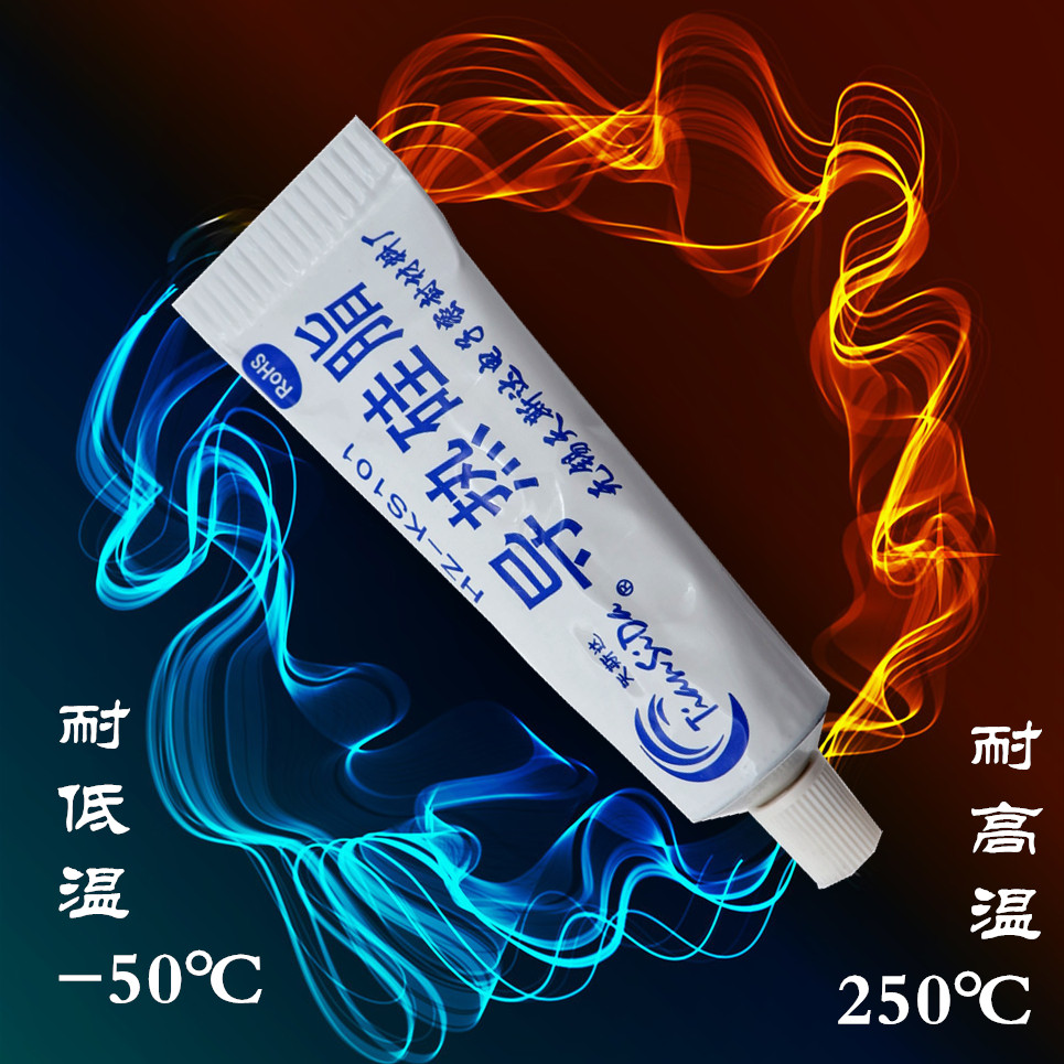 天斯达导热硅脂HZ-KS101白色绝缘硅脂导热膏cpu散热膏环保降温膏 - 图1