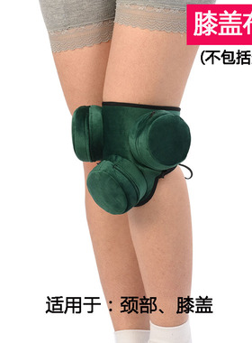 无烟款艾灸盒布套布袋包肩颈全身