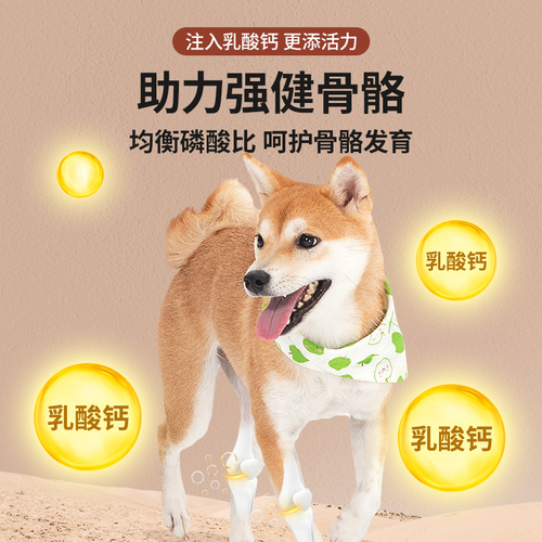 土狗狗粮10斤装幼犬成犬中华田园犬专用家狗小土狗通用型大型犬粮