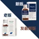 ລຸ້ນໃໝ່ຂອງ Faduo phyto capsules 120 capsules