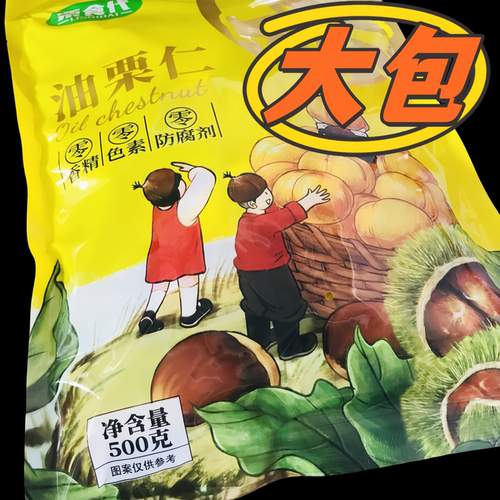 栗食代【油栗仁大袋500g装】独立包装栗子仁零食熟制即食板栗仁 - 图2