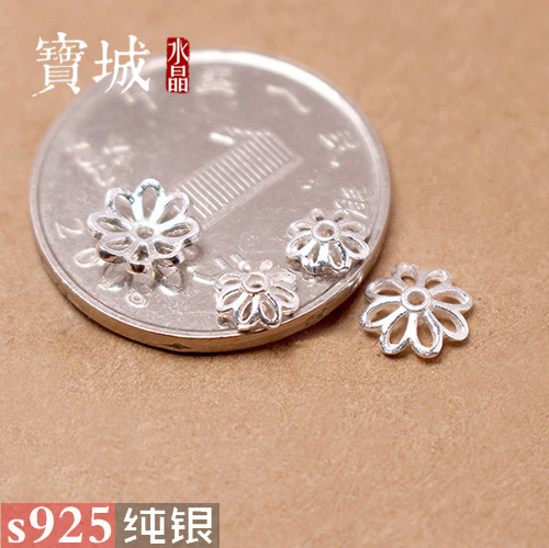 S925纯银花托珠托银隔片 diy手工水晶珍珠手链饰品银配饰配件材料