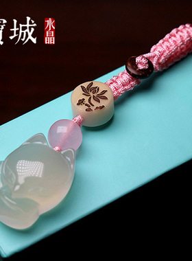天然白玉钥匙扣挂件手工中国挂饰