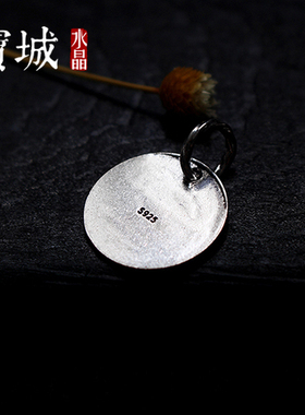 diys925泰银水晶配饰材料吊牌