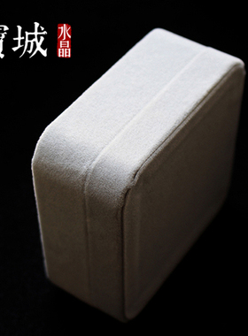 高档粉色手镯项链戒指饰品包装盒