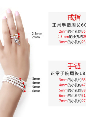 s925纯银银珠【支持鉴定】