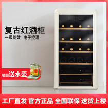 Red Wine Cabinet Home Ultra Slim Retro Fridge Deposit Wine Ice bar Living room Small EUNA Ueno JCS-92R