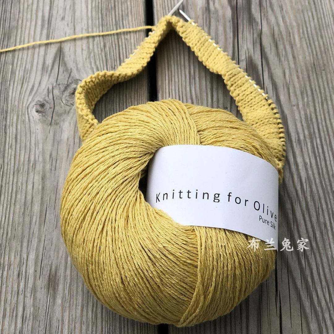 Knitting for Olive Pure Silk柞蚕丝线丹麦进口毛线柔软夏季线-图1